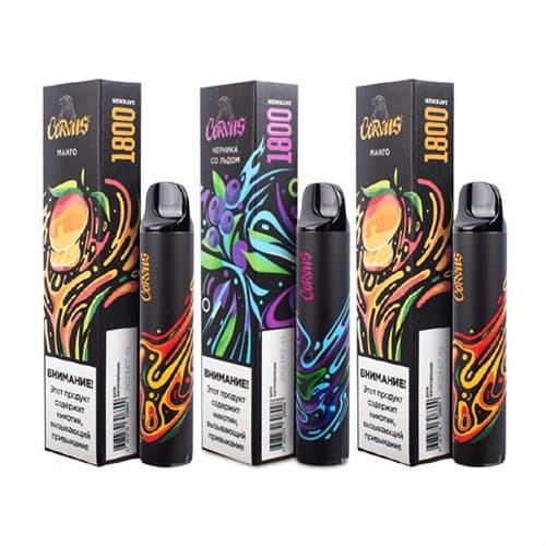 Corvus 1800 - 1800 затяжек