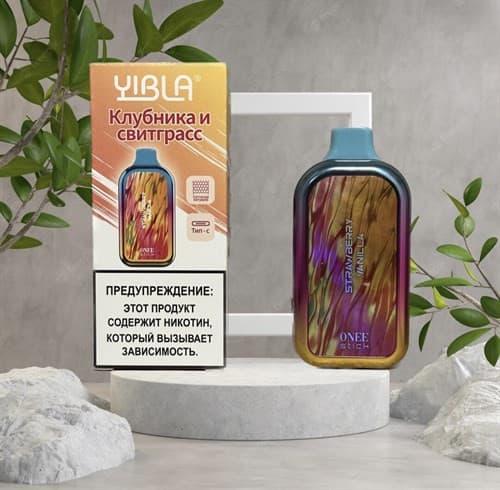 Yibla Onee Stick - 6500 затяжек