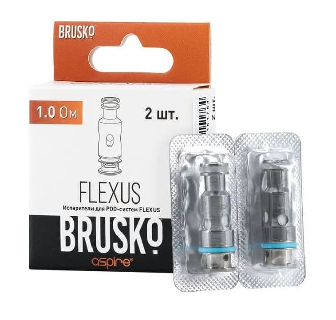 Испарители BRUSKO FLEXUS 1.0 (2 шт/упаковка)