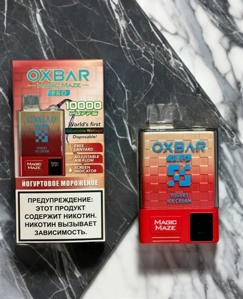 OXBAR Magic Maze Pro - 10000 затяжек