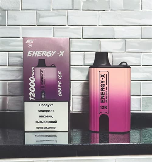 Energy X - 12000 затяжек