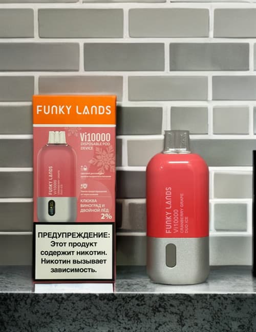 Funky Lands Vi 10000 by Elf Bar - 10000 затяжек