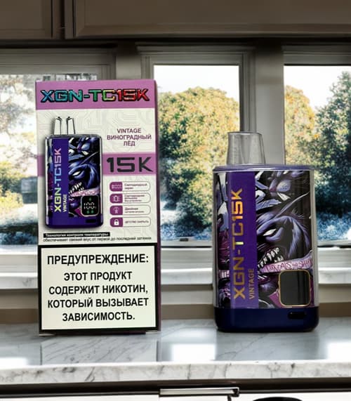 XGN TC 15K 15000 - 15000 затяжек