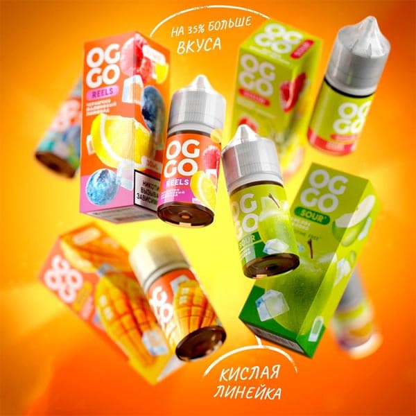 Жидкость OGGO CHERRY [30ML 20MG]
