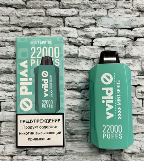 Vvild Star 22000 - 22000 затяжек