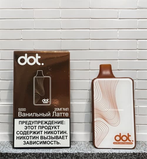 Dot 5000 - 5000 затяжек