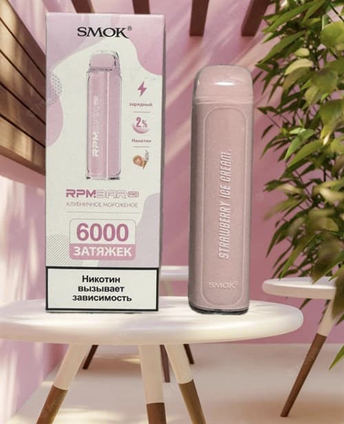 Smok RPM Bar Pro 6000 - 6000 затяжек