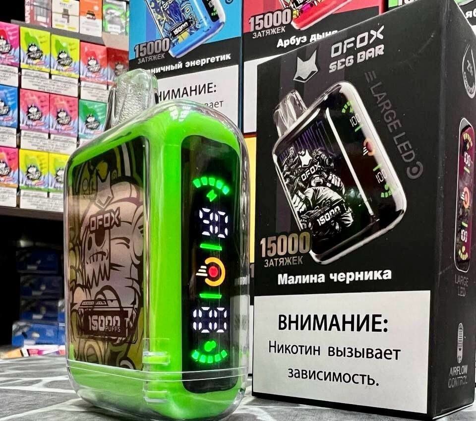 Ofox Seg Bar 15000 - 15000 затяжек