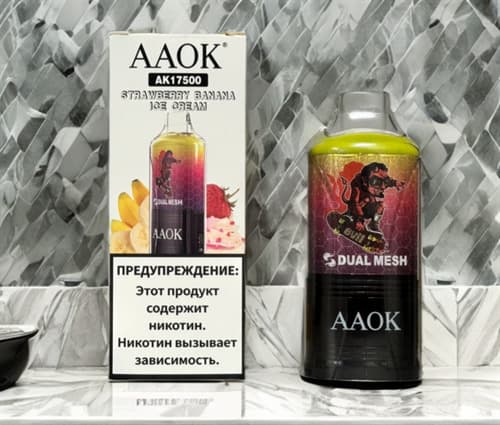 AAOK AK 17500 - 17500 затяжек