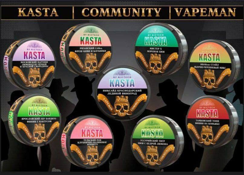 Снюс KASTA VAPEMAN COMMUNITY [101MG]