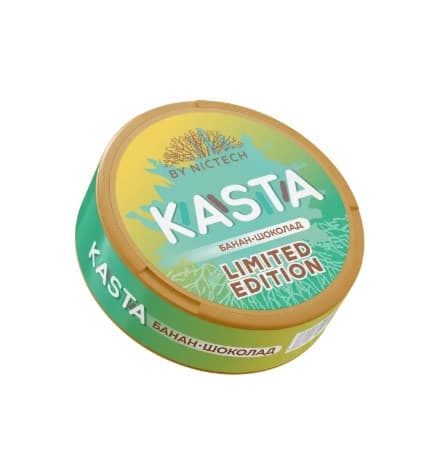 Снюс KASTA LIMITED EDITION [105MG]