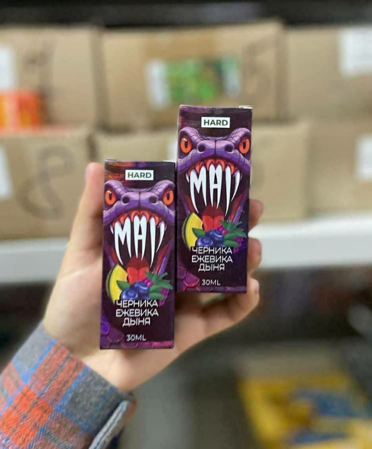 Жидкость MAD! [30ML 20MG EXTRA HARD]