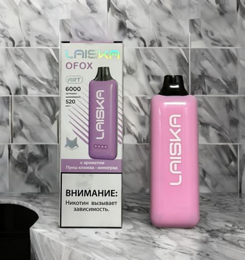 Laiska Art Ofox - 6000 затяжек