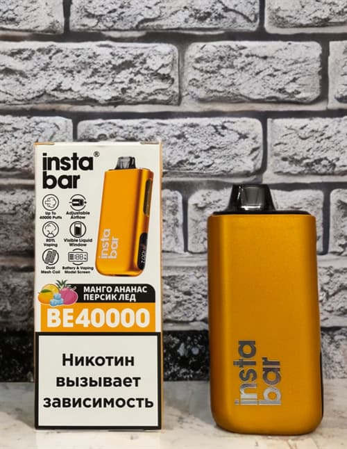 Instabar BE 40000 затяжек