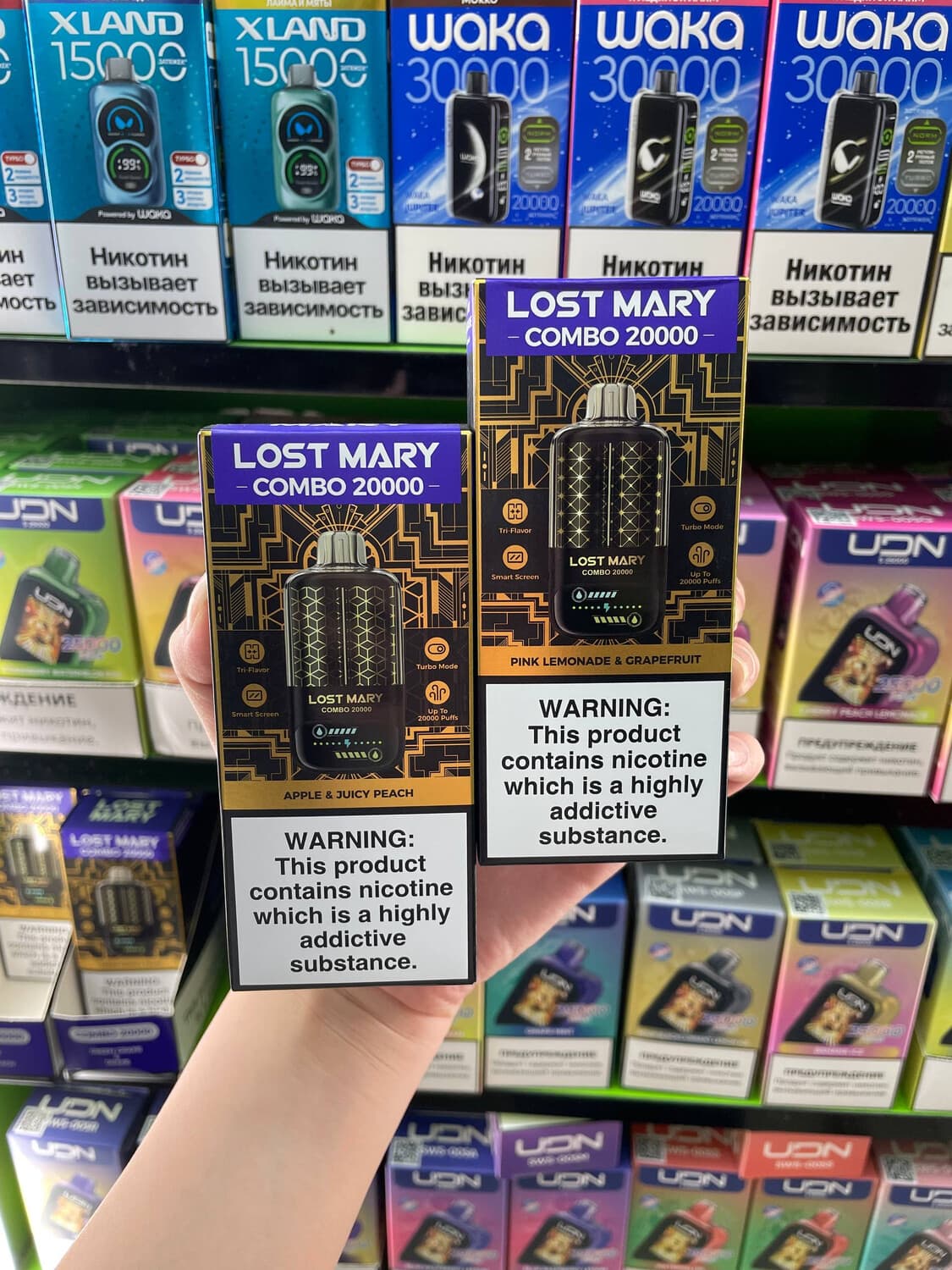 Lost Mary Combo 20000 затяжек