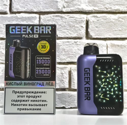 Geek Bar Pulse X 25000 затяжек