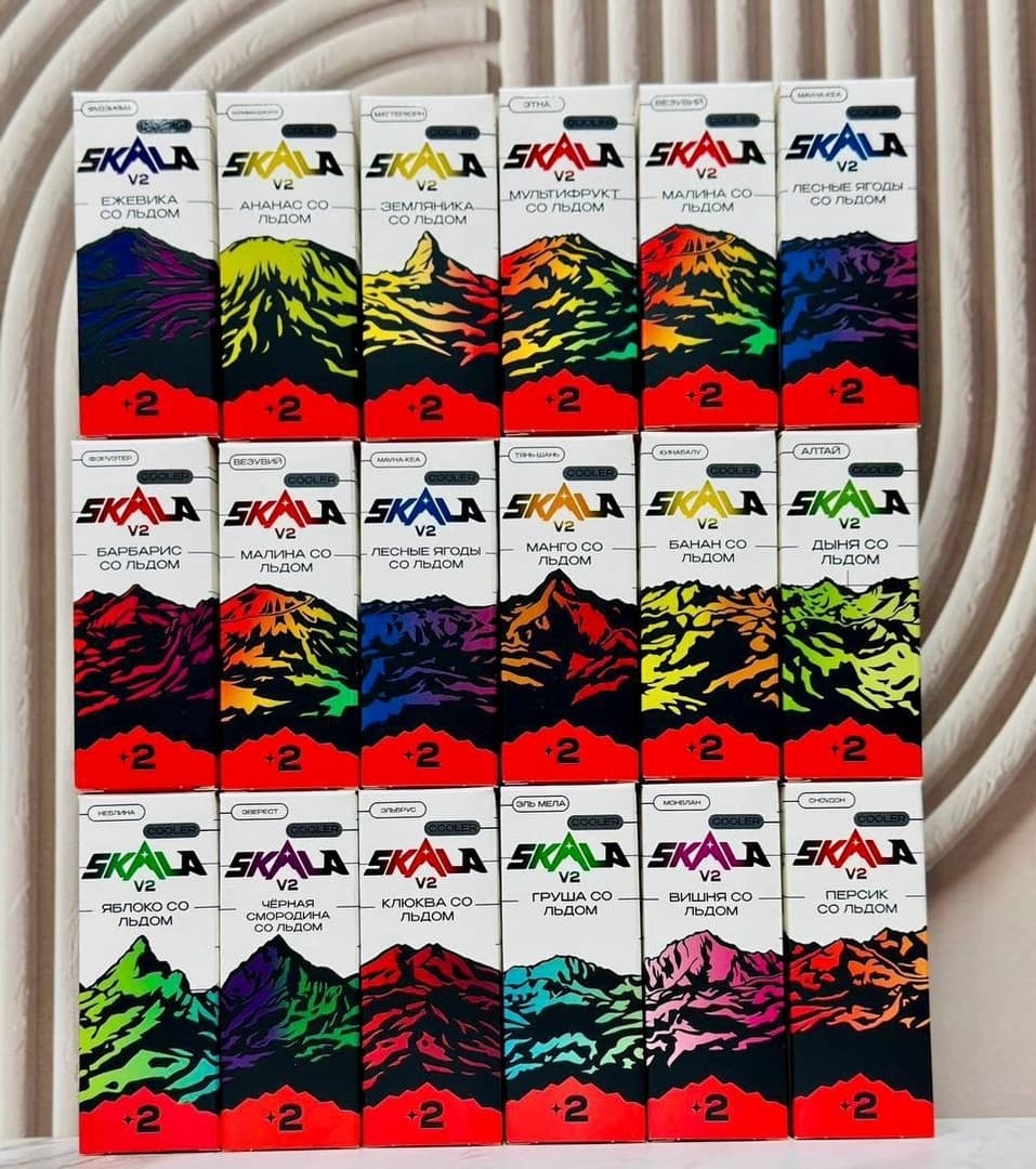 Жидкость Skala V2