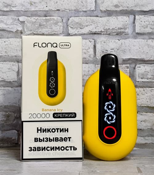 Flonq Ultra 20000 затяжек