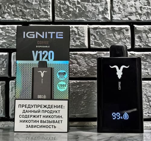 IGNITE V120 12000 затяжек
