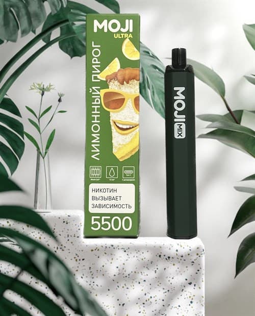 Moji Ultra 5500 затяжек