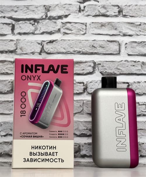 Inflave Onyx 18000 затяжек