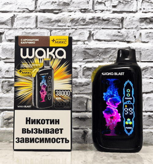 Waka Blast 38000 затяжек