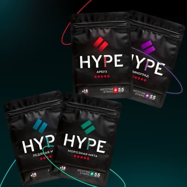 Никотиновые пластинки NEW HYPE [55 PORTION]