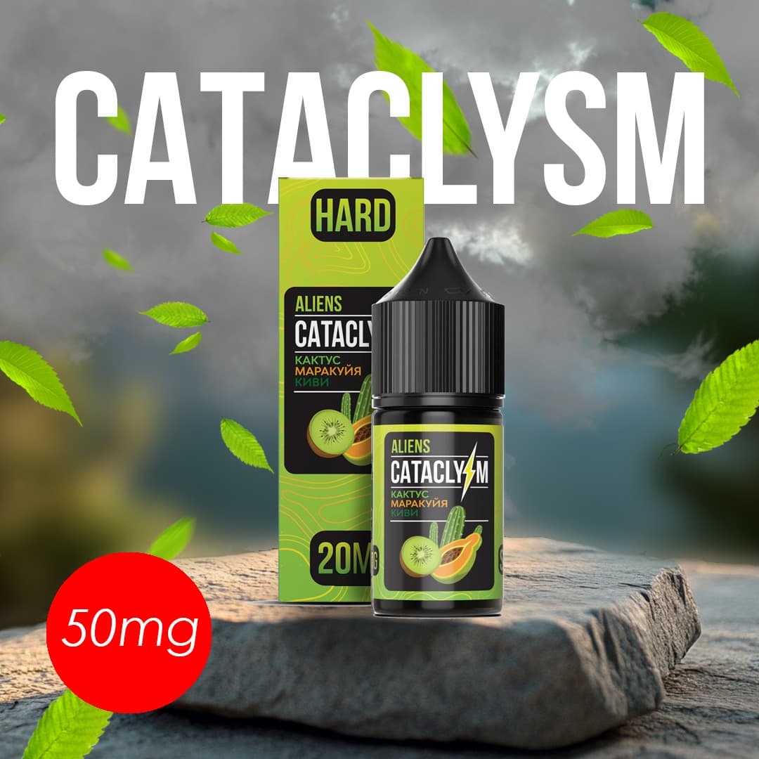 CATACLYSM 30 мл 5%