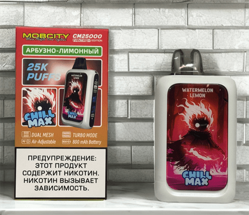 Mobcity CM 25000 затяжек