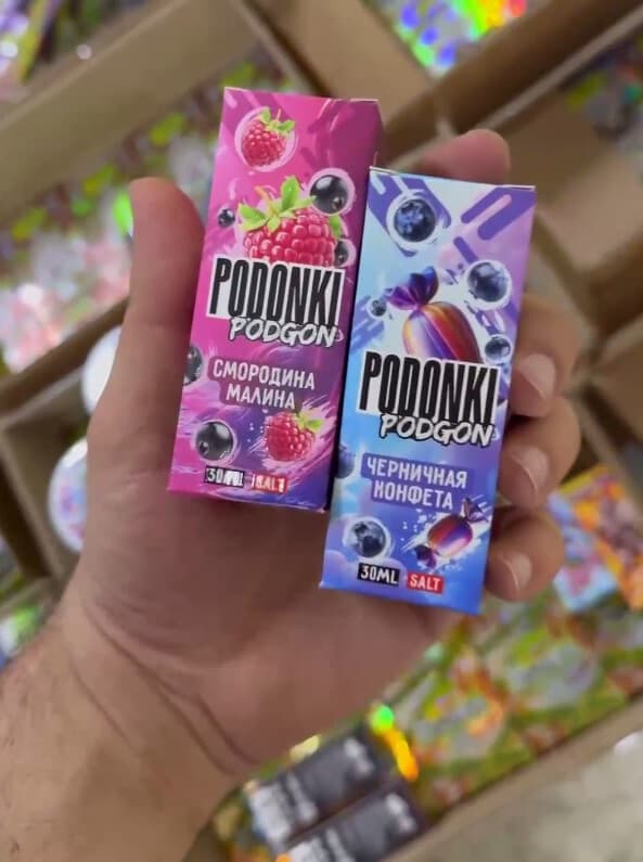 PODONKI PODGON 30 ml hard