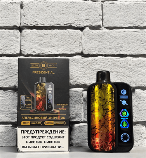 Presidential Boss Bar 28000 затяжек