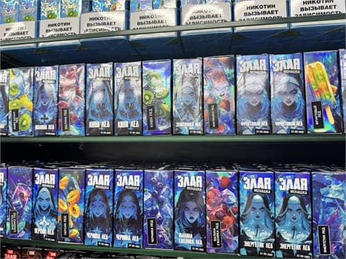 Жидкость ЗЛАЯ МОНАШКА ICE HARD [30ML 20MG HARD]