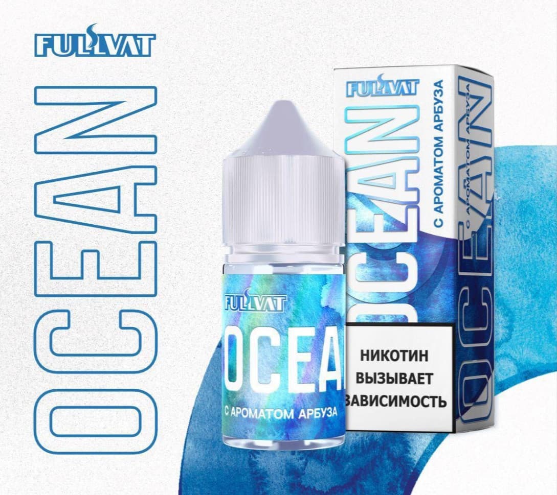 Жидкость OCEAN [30ML 20MG]