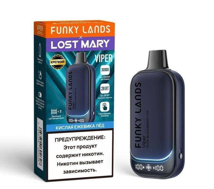 FUNKY LANDS & LOST MARY 30000 затяжек