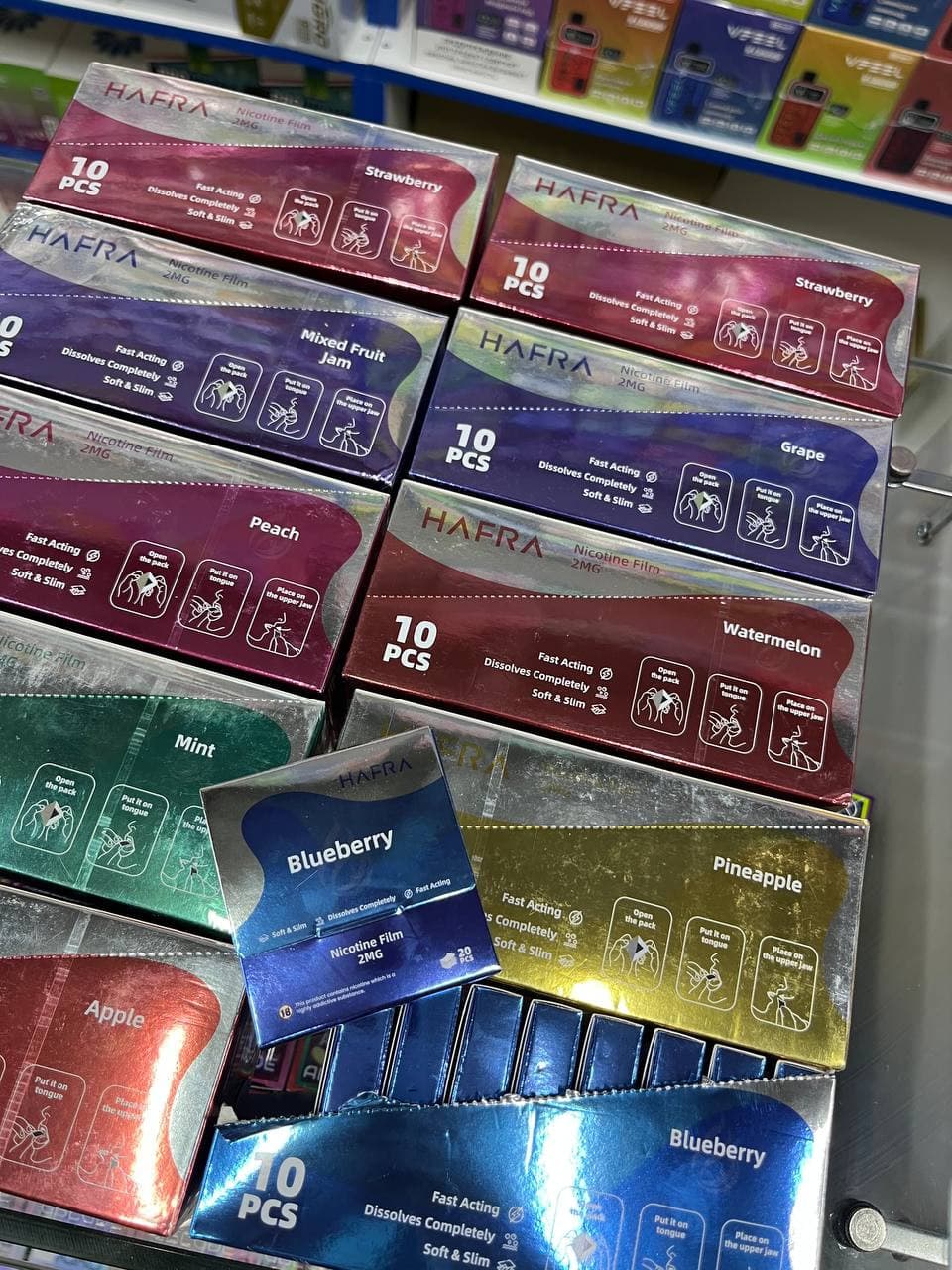 Никотиновые пластинки HAFRA