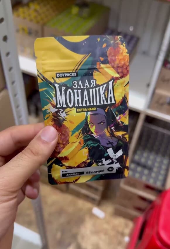 Никотиновые пластинки ЗЛАЯ МОНАШКА 65 порций – EXTRA HARD