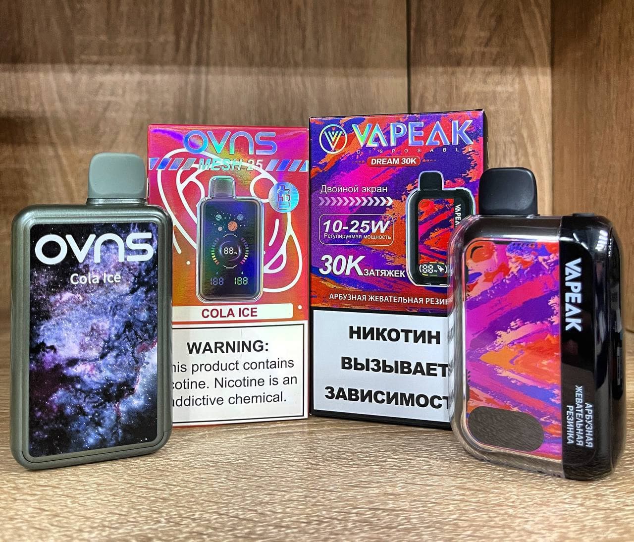 OVNS 30000 затяжек