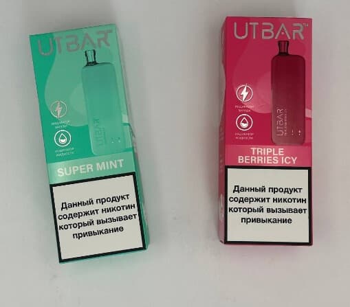 UTBAR 6000 затяжек