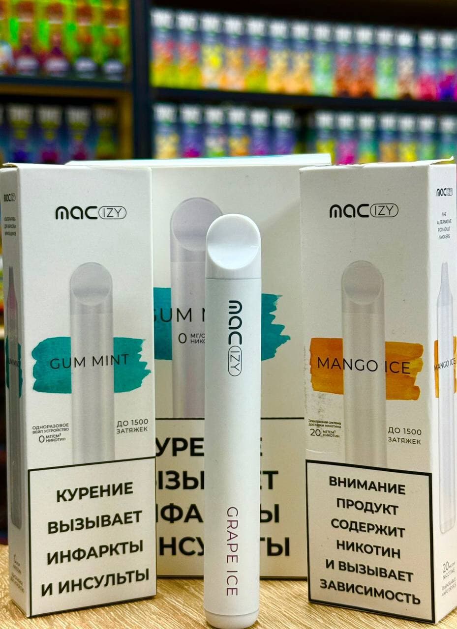 Mac izi 1500 затяжек