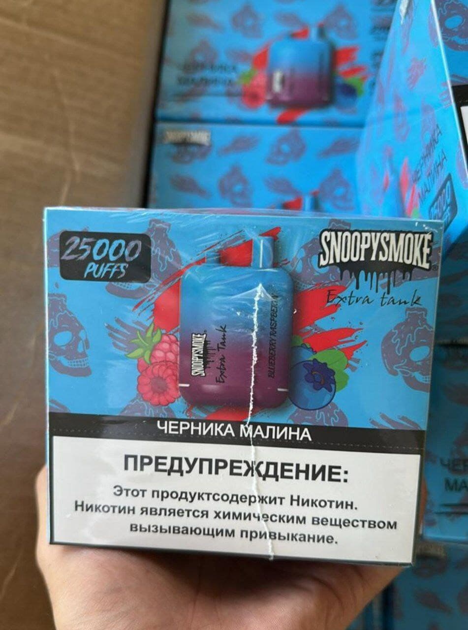 Snoopysmoke 25000 - 25000 затяжек