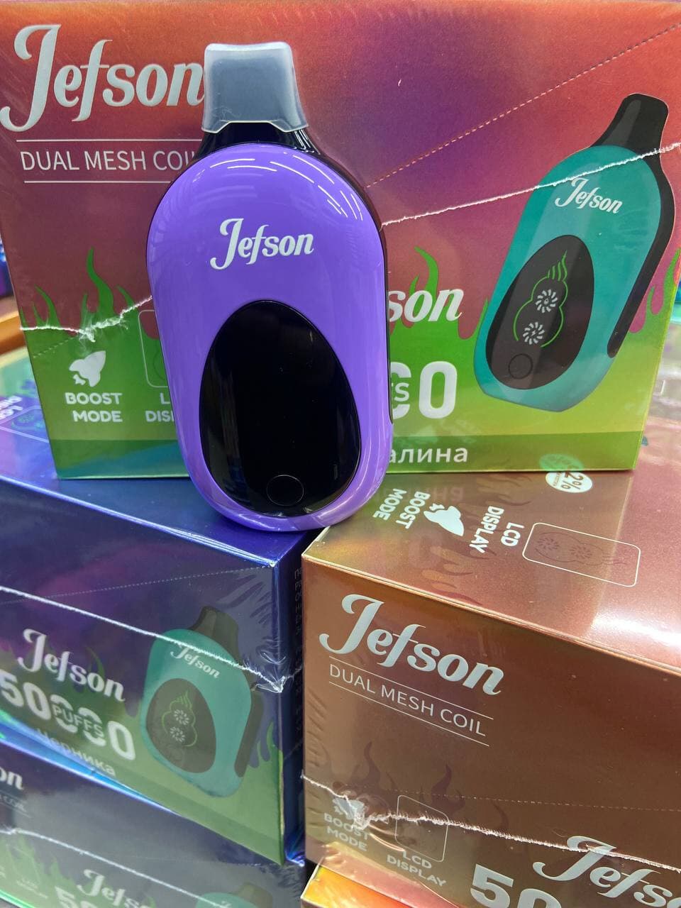 JETSON 50000 затяжек