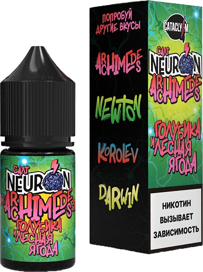 Жидкость NEURON by CATACLYSM Salt 20mg 30ml