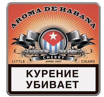 ЭДО Сигариллы с фильтром AROMA DE HABANA 1 кор. х 60 портсигар х 10 шт.