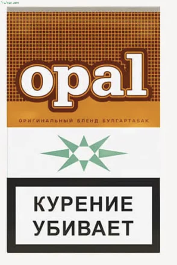 Сигареты OPAL
