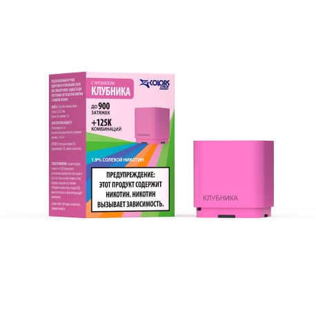 Картридж ZLAND ZCOLORS MINI 2 мл