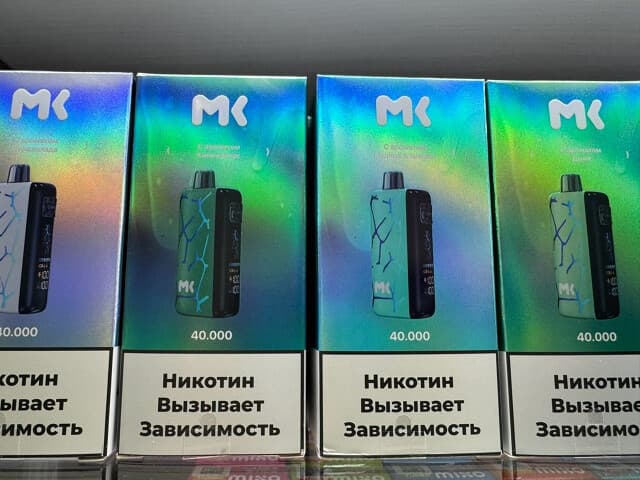 Miking 40000 - 40000 затяжек