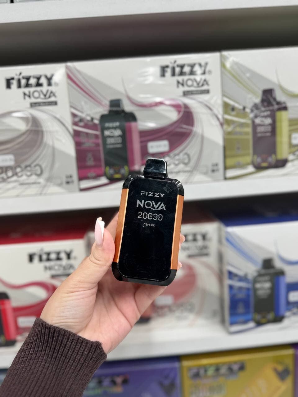 Fizzy Nova 20000 затяжек