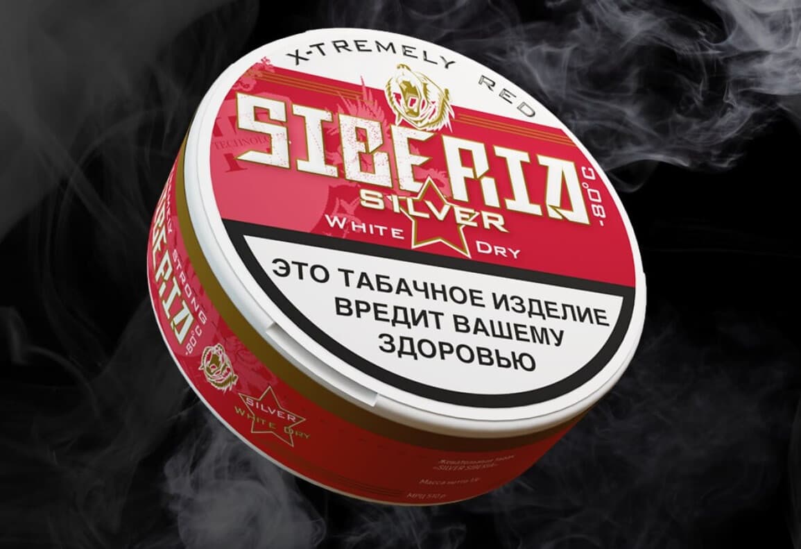Жевательный Табак SIBERIA