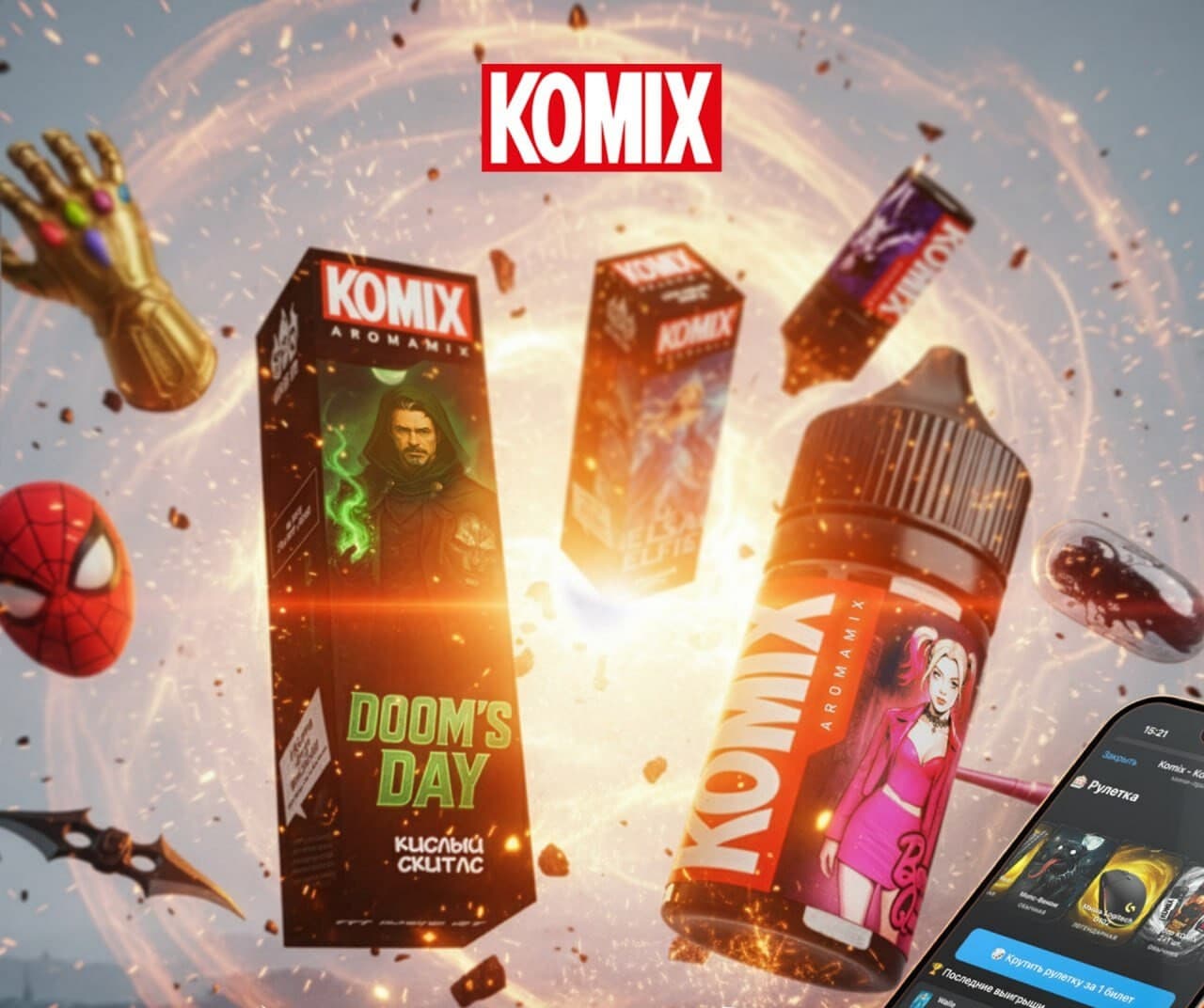 Ароматизатор KOMIX