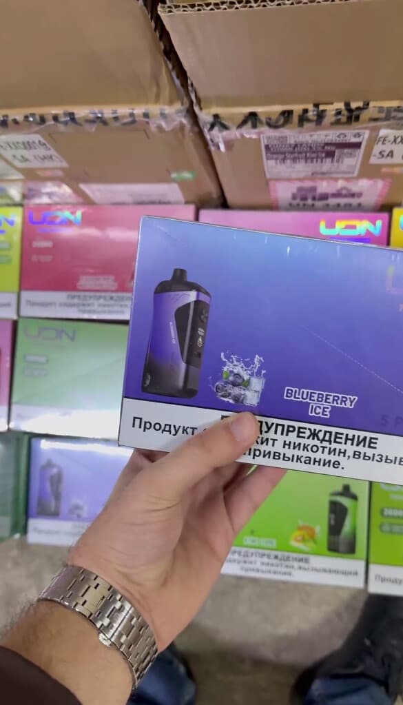 COOL MOUNTAIN 30000 затяжек